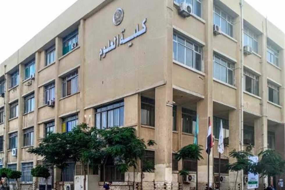 توقعات تنسيق كلية علوم علمي رياضة 2025